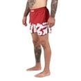 thumbnail image 3 of Scramble Baka Training Shorts - Medium - Red/White, 3 of 4