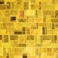 thumbnail image 1 of Ahgly Company Machine Washable Indoor Square Patchwork Yellow Transitional Area Rugs, 7' Square, 1 of 4