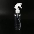 thumbnail image 5 of 10Pcs Series Plant Watering Pot Sprayer Bottle Garden Mist Sprayer, 5 of 5