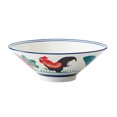 thumbnail image 1 of 1Pc Ceramic Ramen Bowl Multifunctional Creative Noodle Bowl Practical Soup Bowl (Red), 1 of 8