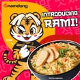 thumbnail image 2 of Namdong Chicken Jjigae Instant Noodle Pot 84g, Imported from Britain, 2 of 4