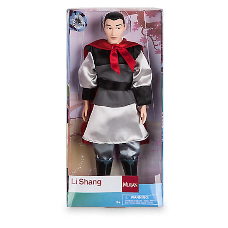 Disney Store Li Shang from Mulan Classic Doll New with Box - Walmart ...