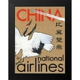 thumbnail image 2 of Got, Jean Pierre 12x14 Black Modern Framed Museum Art Print Titled - China National Airlines, 2 of 5