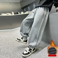 thumbnail image 3 of Coerni Boy's Athletic Sweatpants Wide Leg Casual Fall Letter Sports Elastic Waist Baggy Pants Kids' Youth Open Bottom Sweatpant, 3 of 6
