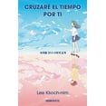 thumbnail image 1 of Cruzaré el tiempo por ti Blanco, 1 of 2