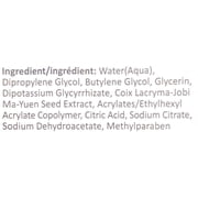 Naturie Hatomugi Skin Conditioner - 16.9 oz
