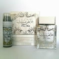 thumbnail image 3 of Pure (Khalis) Musk with Deo - Eau De Parfum Spray (100 ml - 3.4Fl oz) by Lattafa- 6 pack, 3 of 3