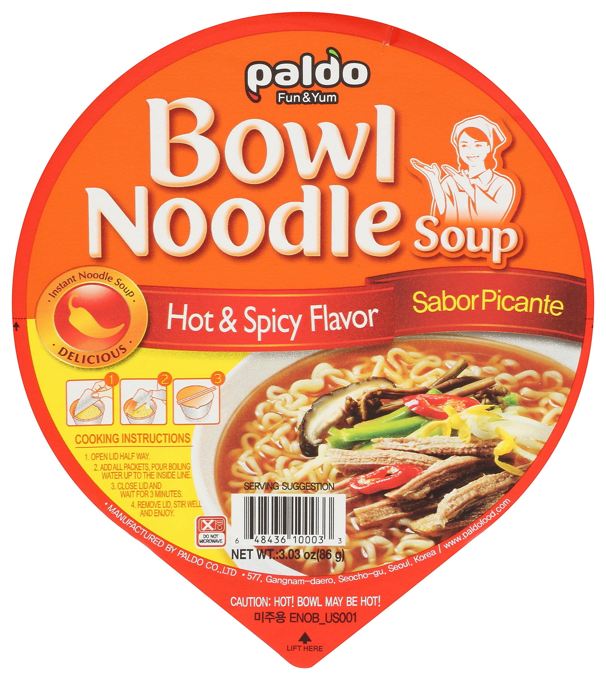 (2 pack) Paldo Hot & Spicy Noodle Soup 3.03 oz. Cup (Pack of 12)