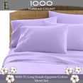 thumbnail image 2 of King 6-Piece Sheet Set 1000-Thread Count 100% Pure Organic Cotton, 15" Deep Pockets (1 Flat, 1 Fitted, 4 Pillowcases) - Lilac, 2 of 7