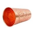 thumbnail image 4 of Indian Art Villa Copper Designer Small Glass, Drinkware, Brown, 11.8 oz - Set of 2, 4 of 4