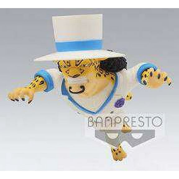 One Piece WCF The Great Pirates - 100 Landscapes Crocodile Mini Figure