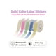 thumbnail image 1 of NIIMBOT D11/D110/D101/H1S Printers Color Label Printing Paper Thermal Paper Waterproof Three Proof, 1 of 4