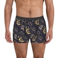 thumbnail image 1 of Fotbe Snake Sleep Calzoncillos Tipo Boxer con Bolsa de Soporte Total para Hombre, X-Temp Fresco, Transpirable y de Secado Rápido-XX-Large, 1 of 5