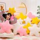 thumbnail image 4 of Naxoaeo Liquidación Almohada de Estrella de Peluche, Almohada Rellena en Forma de Estrella Lindo Juguete para Niños, Almohada de Estrellita, Lindas Almohadas de Peluche para Niños Almohadas, 4 of 5