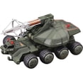 thumbnail image 2 of Godzilla vs. Biollante Type 92 Maser Beam Tank Model Kit Kotobukiya, 2 of 10