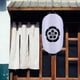 thumbnail image 2 of Linterna Ligera Btafrte de 10 Pulgadas para Hotel impermeable, 2 of 9