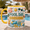 Black, variant on Pool Day Sunshine Mug 3D Effect Coastal Coffee Cup for Beach Lover Summer Gifts