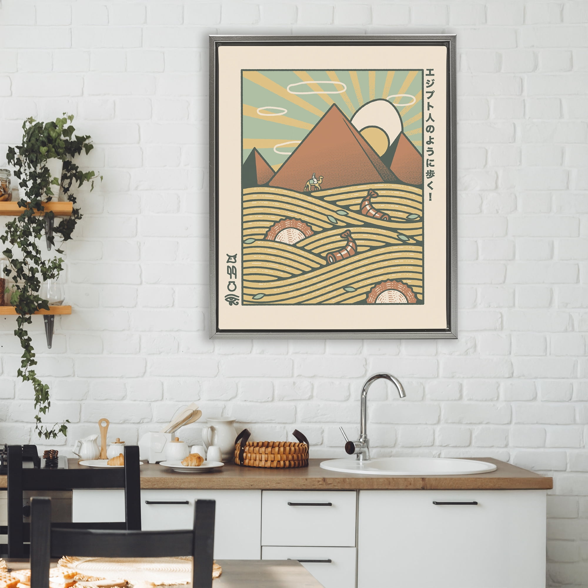Stupell Industries Egyptian Ramen Pyramids Gray Framed Floater Canvas Wall Art, design by Tobe Fonseca