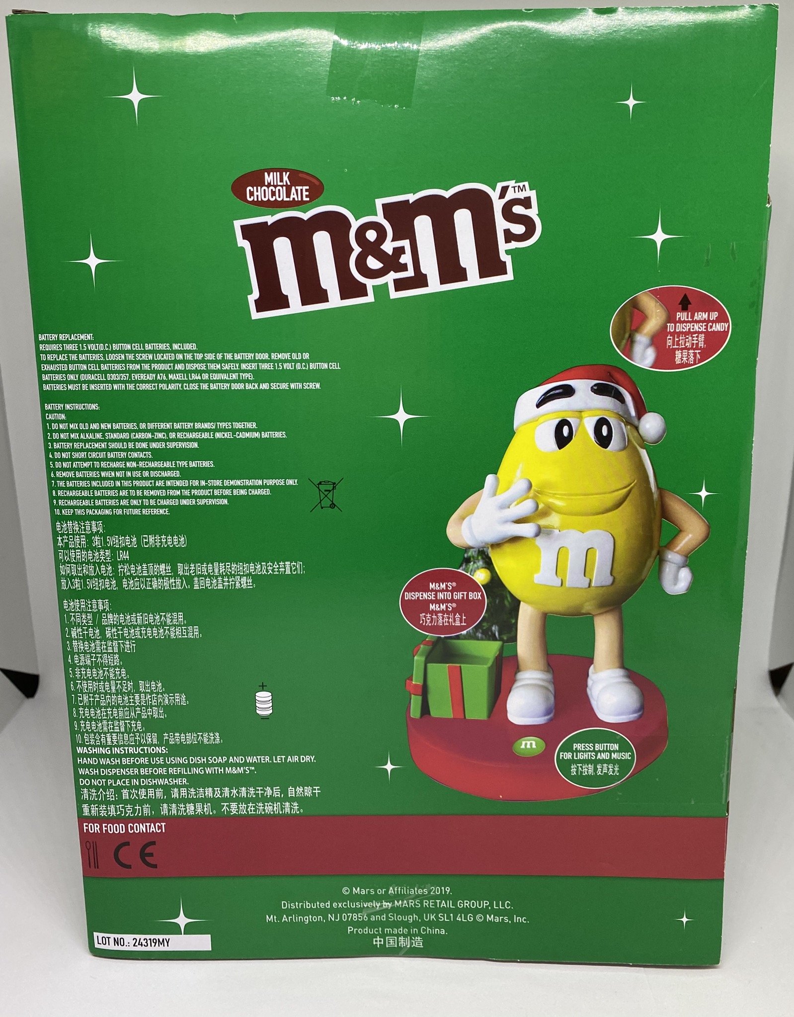 M And Ms Christmas Dispenser 2022 M&Amp;M's World Santa Yellow Candy Dispenser With Christmas Tree Music New  With Box - Walmart.com