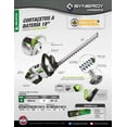 thumbnail image 2 of Cortasetos a Batería 20V Forest & Garden | 22” Hoja, Corte 18” y 3,000rpm, Funda, Batería y Cargador, 2 of 2