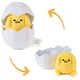 thumbnail image 1 of Peluche GUND Sanrio Gudetama The Lazy Egg, 13 cm, de peluche, 1 of 9