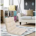 thumbnail image 1 of Luxury Bedding FRC2740-US Urban  Microfiber Modern Contemporary Armless Quilted Beige Recliner Chair, 1 of 1