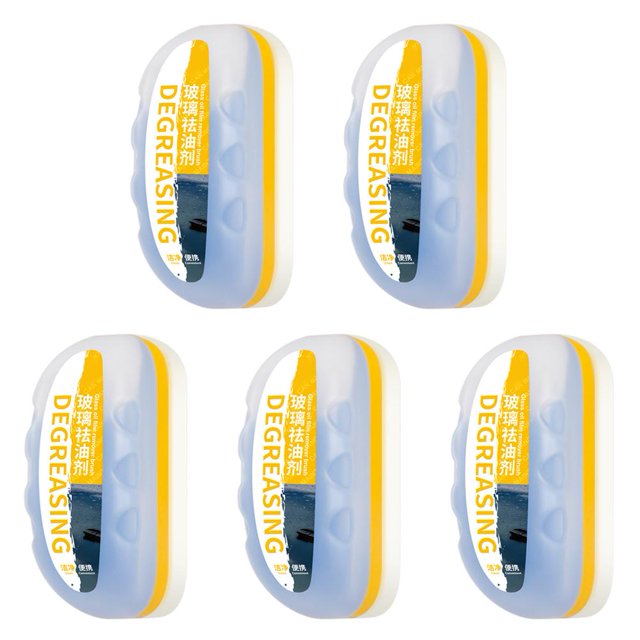 Auto Glass Oil Remover Coating Front Glass Windshield Strong Oil Remover Windshield Water Fuzzy Marks Cleaner 120ml