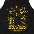 thumbnail image 3 of Pokémon - Pikachu Lightning - Men's Jersey Tank Top, 3 of 5