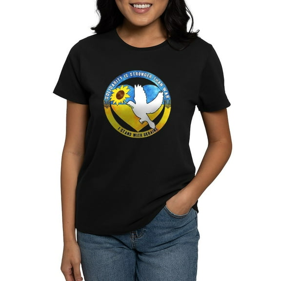 CafePress - I Stand With Ukraine T Shirt - Women's Traditional Fit Dark T-Shirt