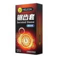 thumbnail image 1 of Textured Latex Condoms (12-Pack) - Extra Lubricated for Extended Pleasure and Comfort, 1 of 3