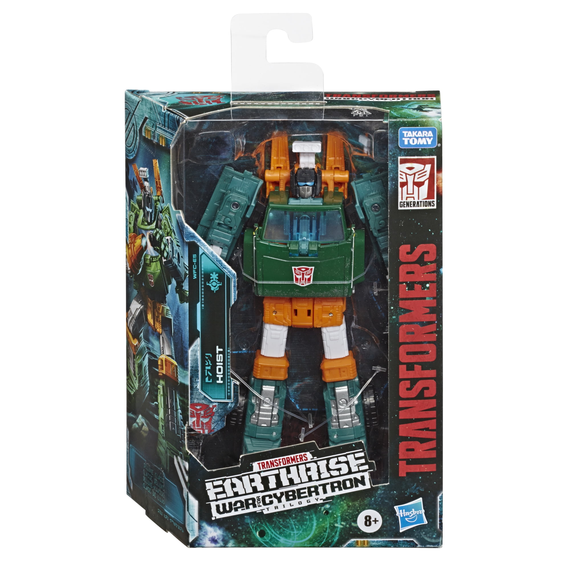 Transformers War for Cybertron Earthrise Deluxe Hoist 