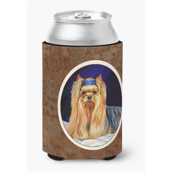 Yorkie Can or Bottle Hugger, 0.25 x 4 x 5.5 in.