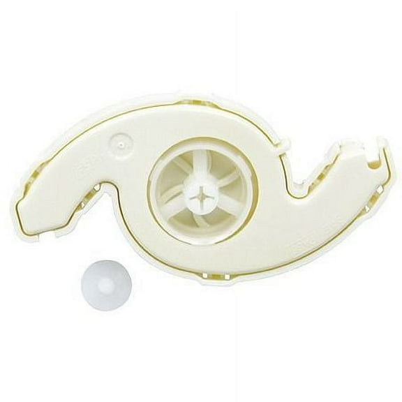 ELECTROLUX 8193983 Spinner Kit for Dish Washer