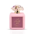 thumbnail image 2 of Perfume Ard al Zaafaran Al Emarat Khususi 100 ml, 2 of 9