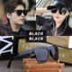 thumbnail image 1 of Gafas De Sol De Marco Pequeño Ins Mujer Red Rojo Vibrato Corea Del Sur Dongdaemun Candy, 1 of 4
