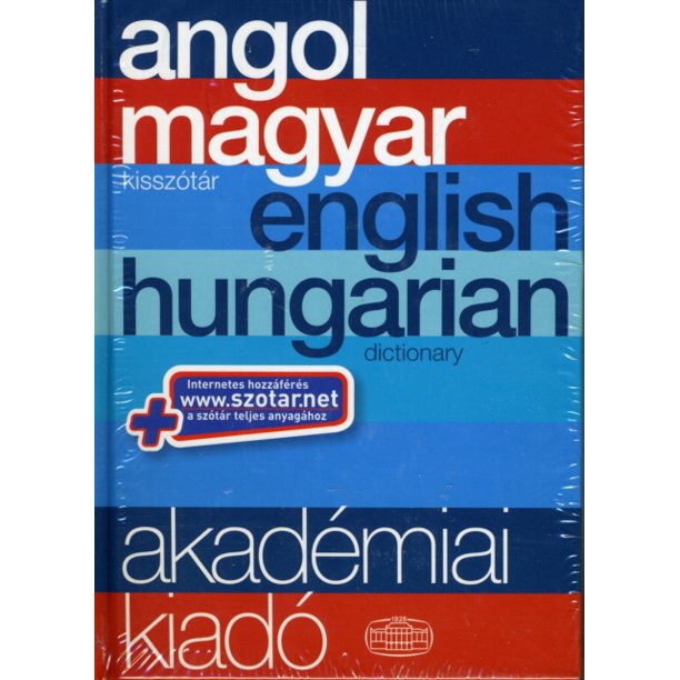 EnglishHungarian Dictionary (Hardcover)