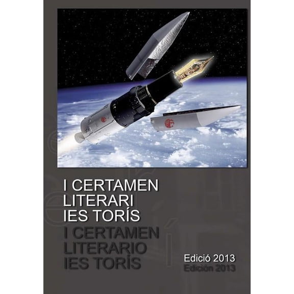 I Certamen literari IES Torís, (Paperback)