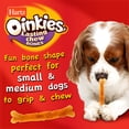 thumbnail image 5 of Hartz Oinkies Rawhide-Free Long Lasting Chew Bone Chicken Wrapped Dog Treats, 12 count, 5.9 oz, 5 of 9