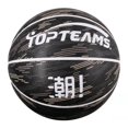 thumbnail image 1 of Nueva pelota de baloncesto de alta calidad para hombres y mujeres, Tamaño 7, de cuero PU, para entrenamiento de partido en interiores y exteriores, para adultos Fivean unisex, 1 of 2