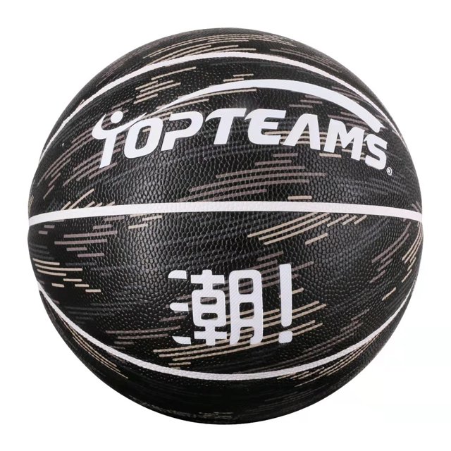 Nueva pelota de baloncesto de alta calidad para hombres y mujeres, Tamaño 7, de cuero PU, para entrenamiento de partido en interiores y exteriores, para adultos Fivean unisex