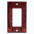 thumbnail image 5 of Metal Light Switch Plate Cover Elegant Maroon Red Letter Frame Damask DAM068, 5 of 13