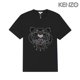 thumbnail image 1 of 9606 kkk tiger Moda Camisetas Mujer Hombres Manga Cortapangjing, 1 of 4