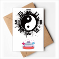 thumbnail image 1 of China Taichi Eight Diagram Ink Happy Birthday Greeting Cards Envelopes Blank, 1 of 3