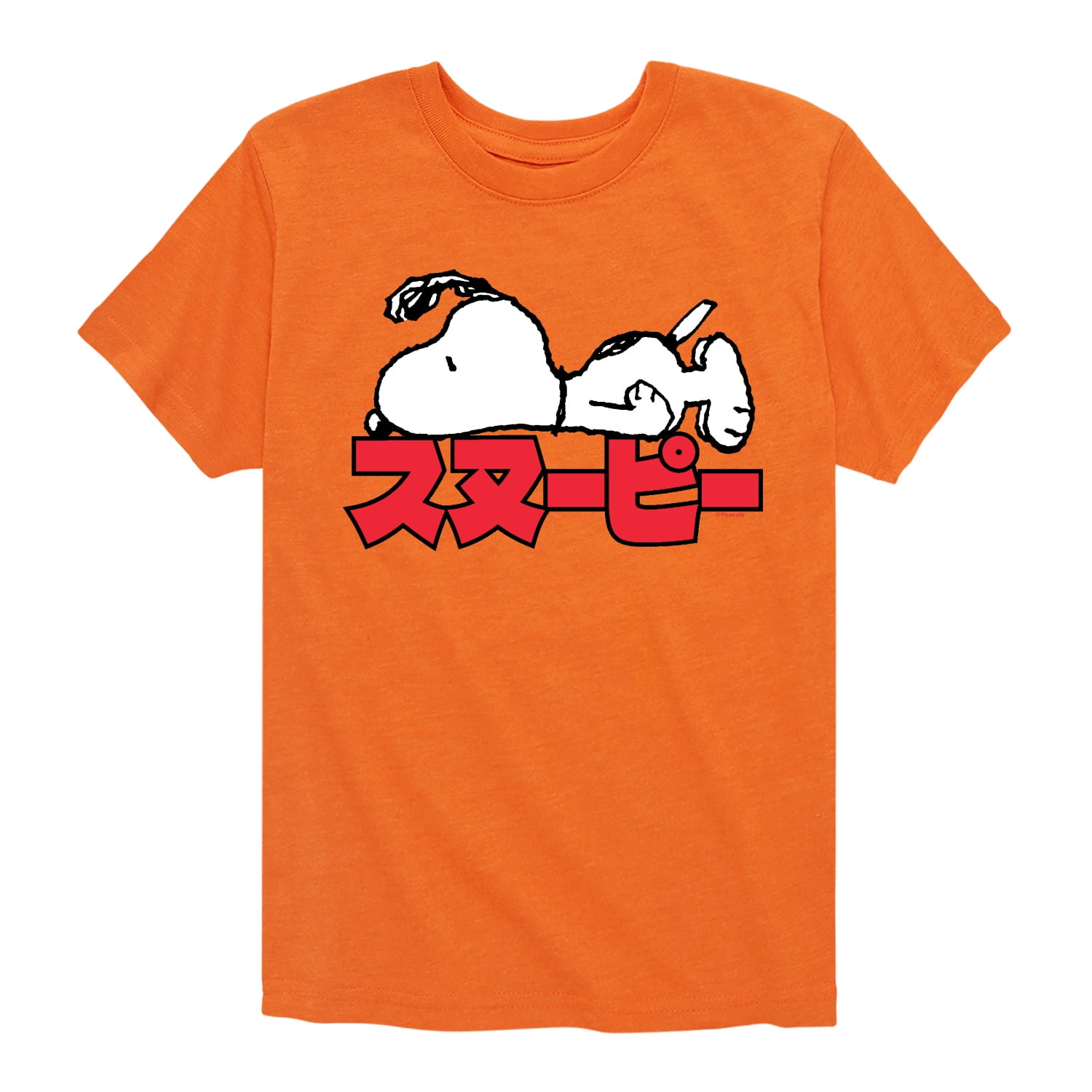 Peanuts Snoopy Kanji Toddler And Youth Short Sleeve Graphic TShirt