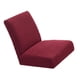 thumbnail image 5 of Fundas para Sillas Funda Nórdica para Silla Baja con Respaldo Funda en Poliéster, Vino rojo, 5 of 5
