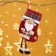 thumbnail image 5 of Calcetín grande hecho a mano personalizado de Navidad, decoraciones para fiestas navideñas Afortunado Sencillez, 5 of 5