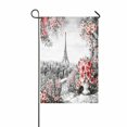 thumbnail image 1 of Bandera de Jardín ABPHQTO Verano en París 30x45 cm, 1 of 1