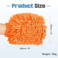 thumbnail image 2 of Uxcell 2pcs Chenille Microfiber Car Wash Mitts 10" x 7.5" Scratch Free Wash Gloves Absorbent for Car Washing Home Clean Orange, 2 of 7