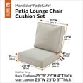 thumbnail image 2 of Classic Accessories 25 x 25 x 5 in. Seat & 25 x 22 x 4 in. Back Outdoor Lounge Cushion Set, Heather Gray, 2 of 18