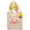 New 372864 He Easter Bunny Bag 7.5X13.8 W / Asst Clr (24-Pack) Easter Cheap Wholesale Discount Bulk Seasonal Easter Boys